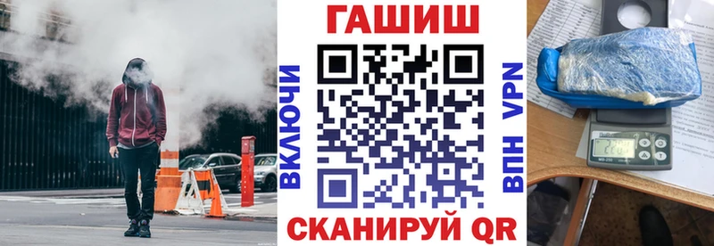 Наркота Пучеж Галлюциногенные грибы  МЕФ  Альфа ПВП  Марихуана  COCAIN 