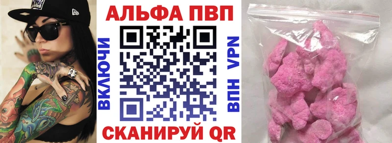 А ПВП СК КРИС Пучеж