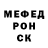 Альфа ПВП мука Maxdemus