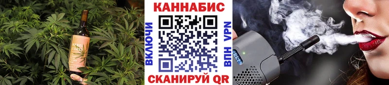 Еда ТГК конопля  где продают   Пучеж 
