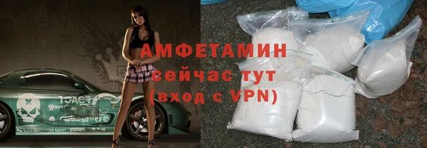 эйфоретик Алзамай