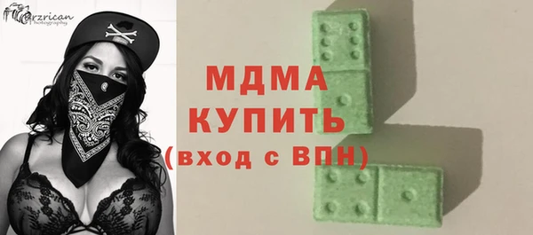 эйфоретик Алзамай