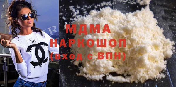 марихуана Приозерск