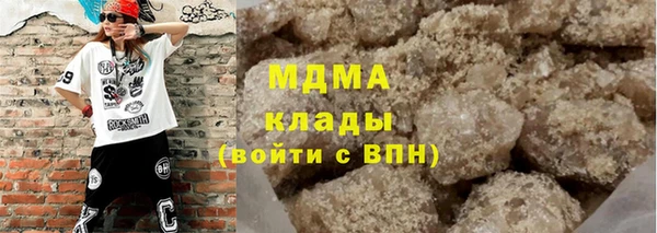 эйфоретик Алзамай