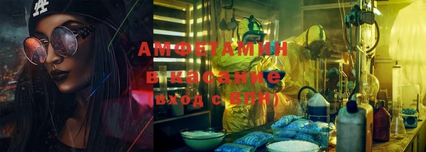 кокаин VHQ Алексеевка
