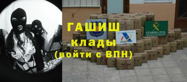 эйфоретик Алзамай