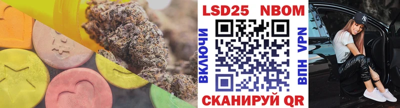 shop формула KRAKEN Пучеж LSD-25 экстази ecstasy
