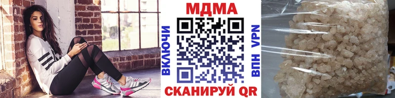 MDMA VHQ  дарнет шоп  Пучеж 