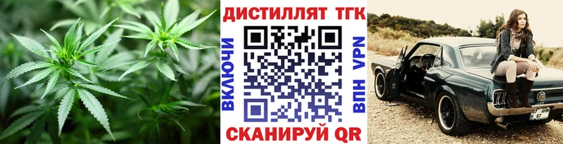 купить  сайты  Пучеж  ТГК жижа 