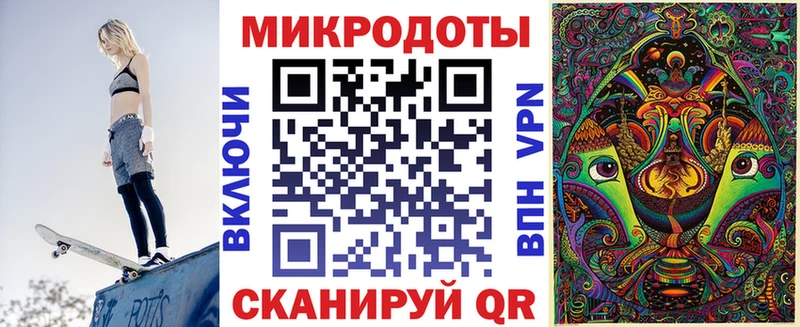 Псилоцибиновые грибы Psilocybe  хочу наркоту  Пучеж 