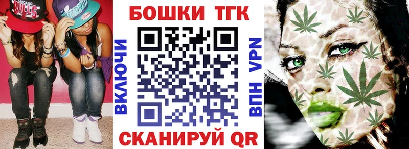 Конопля White Widow  Пучеж 